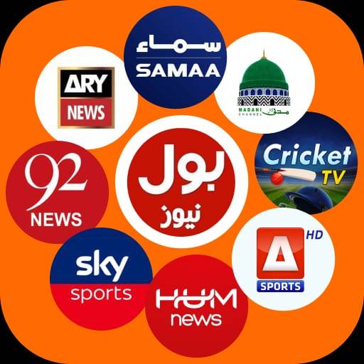 Pakistan Sports TV Channels