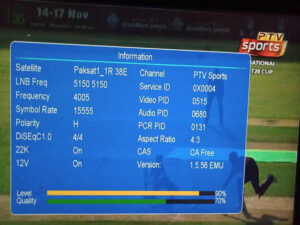 PTV Sports Frequency Code Free New Latest 2025