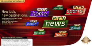 PTV Sports Frequency Code Free New Latest 2025